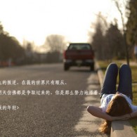 2024年新澳门今晚开奖结果查询松